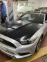 Ford Mustang 2015-2017 motorháztető